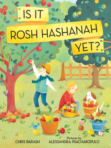 Is It Rosh Hashanah Yet? Book Cover