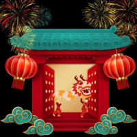 Chinese New Year Lantern Festival